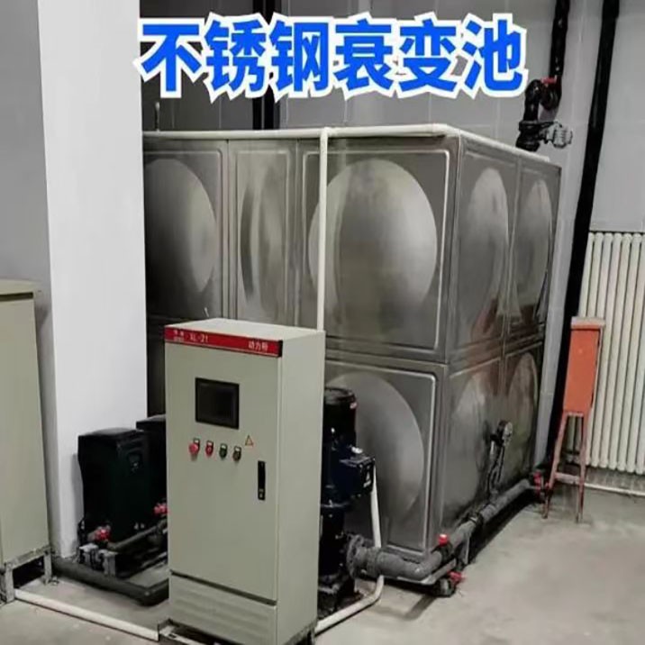 嘉峪关核污水处理衰变池